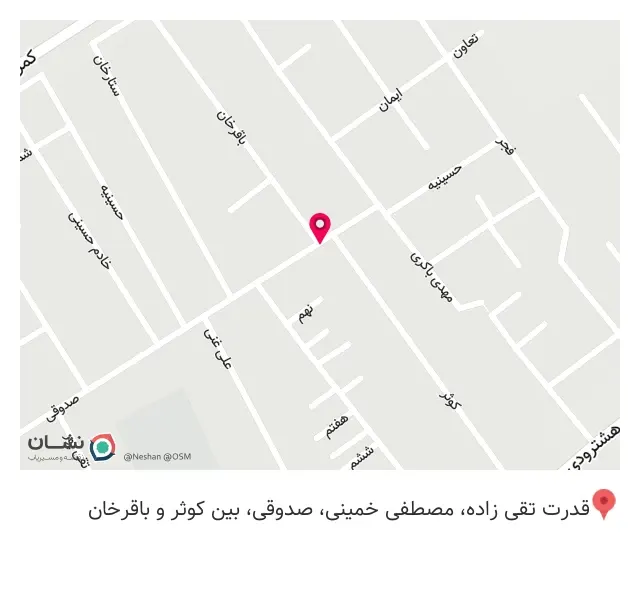 خیاطی و تعمیرات مجلسی رها