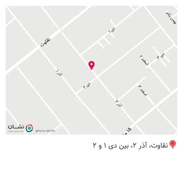 تعمیرات موبایل مهدی شعبه 1