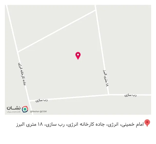 ظریف پلاست موسوی
