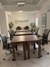 شمال ورک