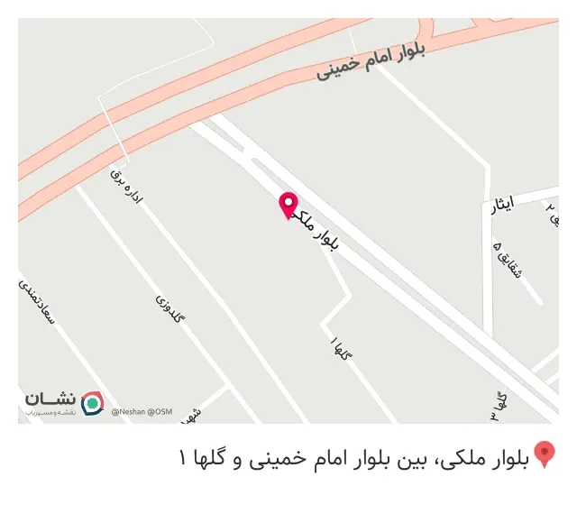گالری پوشاک مادر