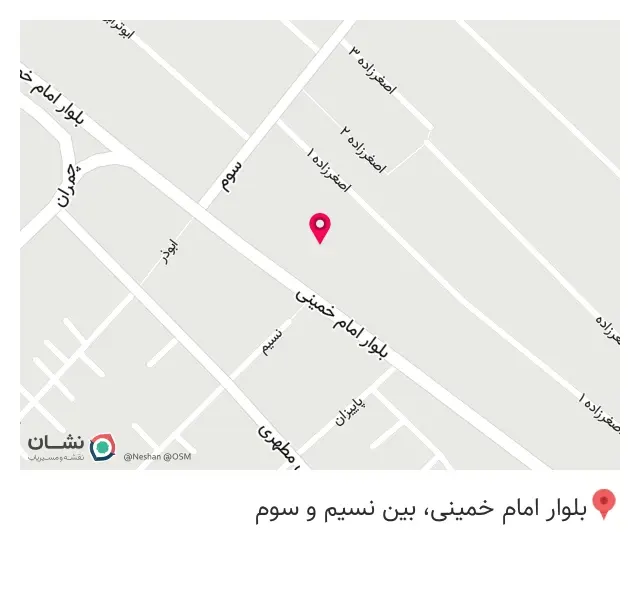 سالن اپیلاسیون کلین