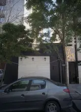 کافی شاپ بامیکا کوهسنگی