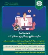 وکالت در دعاوی حقوقی و خانواده