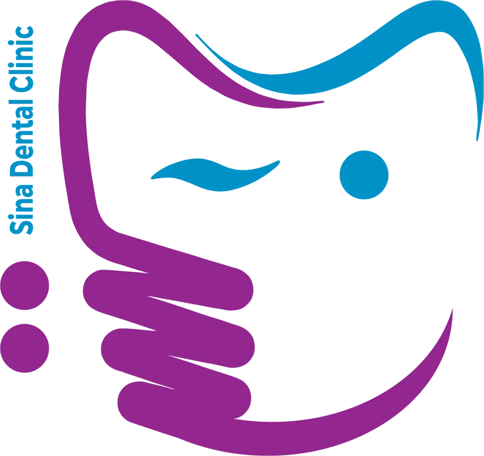 کلینیک دندانپزشکی سینا فردیس