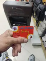 کیف و کفش پاناز