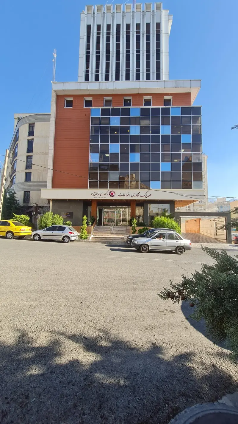 گروه استراتوس