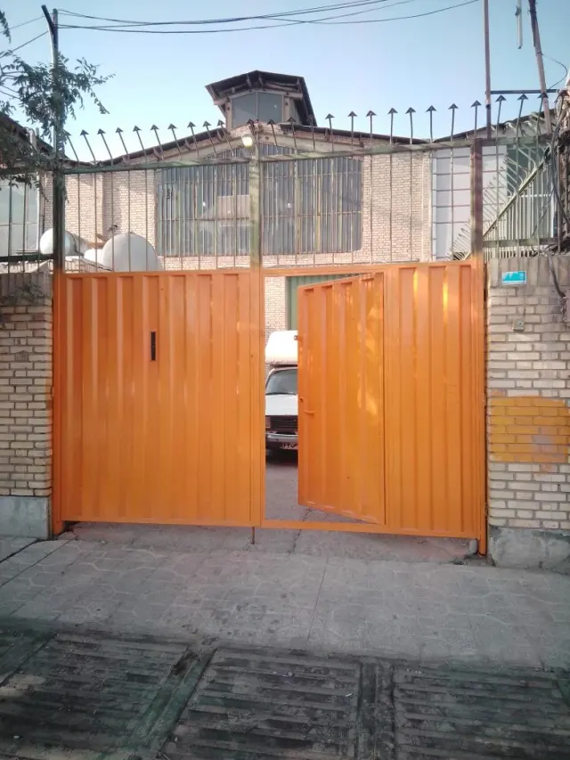 شرکت ویویدکس