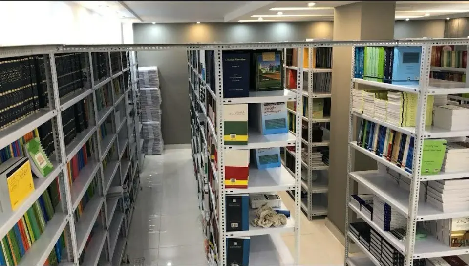 هو الوکیل فروشگاه تخصصی کتب حقوقی