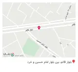 کلینیک ساختمانی خانه من