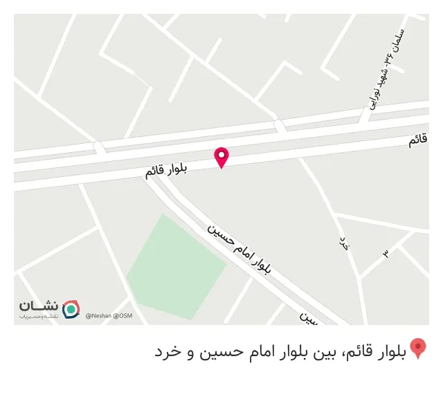 کلینیک ساختمانی خانه من