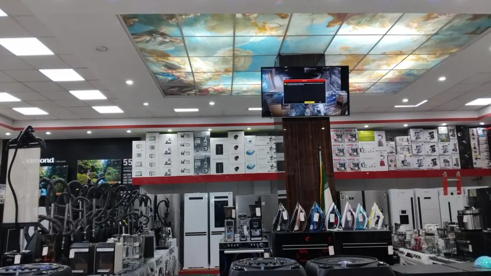 فروشگاه لوازم خانگی عباس زاده