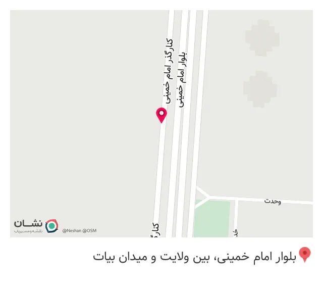 دپارتمان و املاک کارن