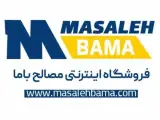 فروشگاه عایق مرکزی در کرمان