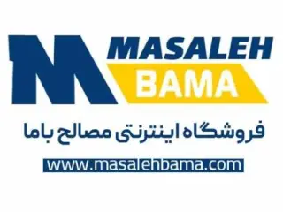 فروشگاه عایق مرکزی در کرمان