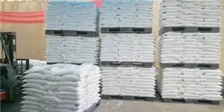 خریدار عمده سولفات سدیم در تهران