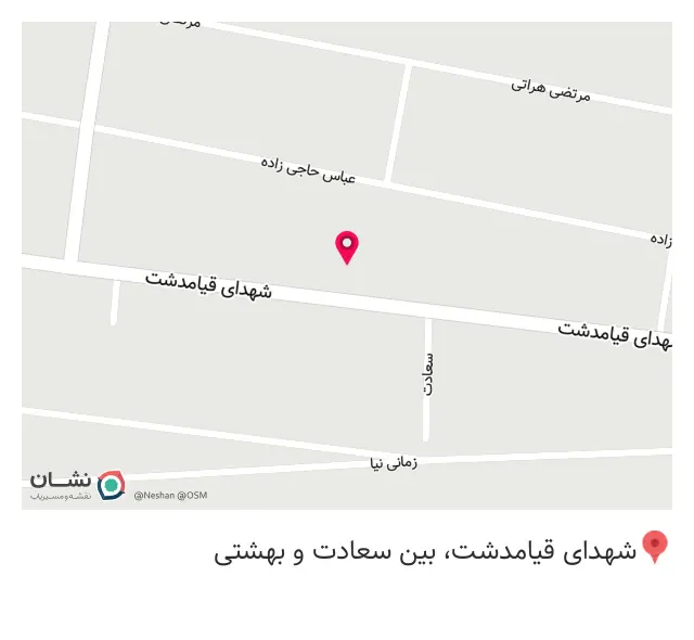 صافکاری نقاشی 2000 باشتنی