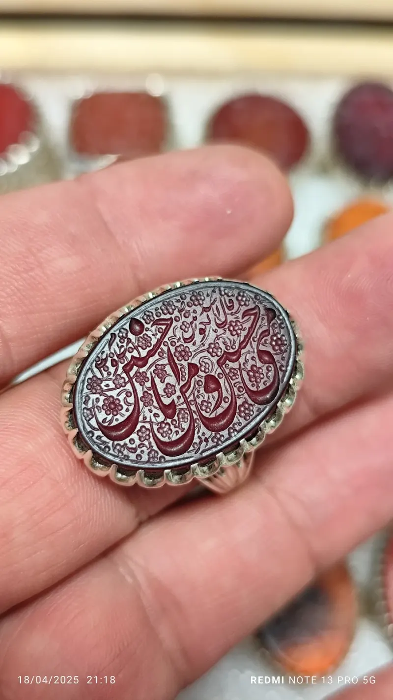 طهران_رینگ_مجتبی