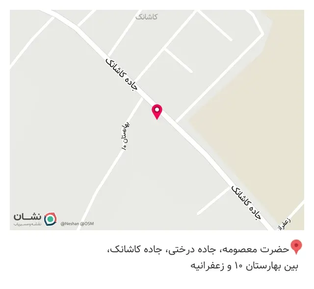 رستوران جوان