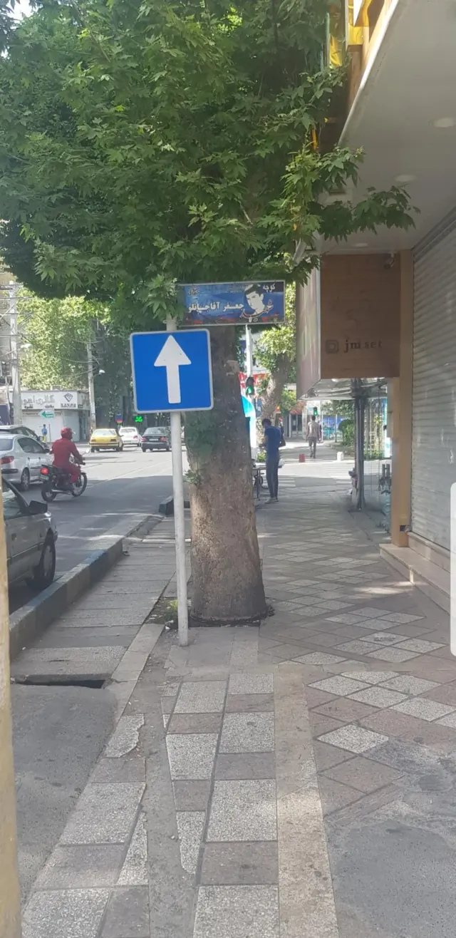 کلینیک زیبایی و لیزر پرنسا(شهریار)