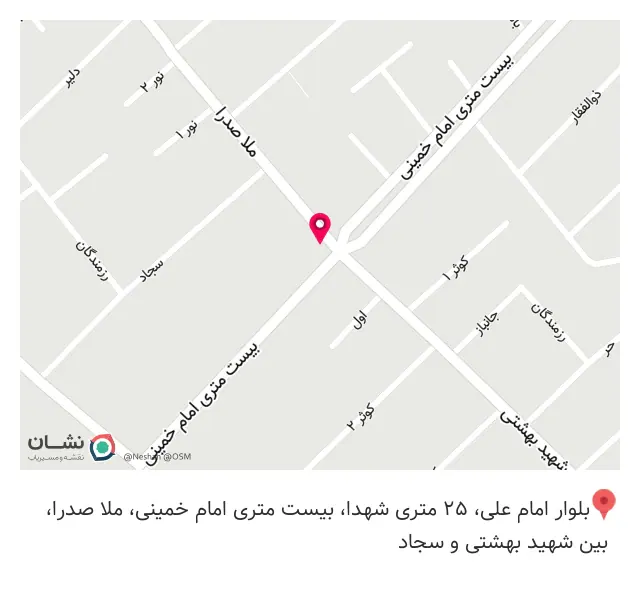تعمیرگاهLED وLCDسامسونگ