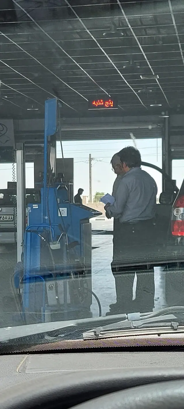 مرکز معاینه فنی خودرو شقایق