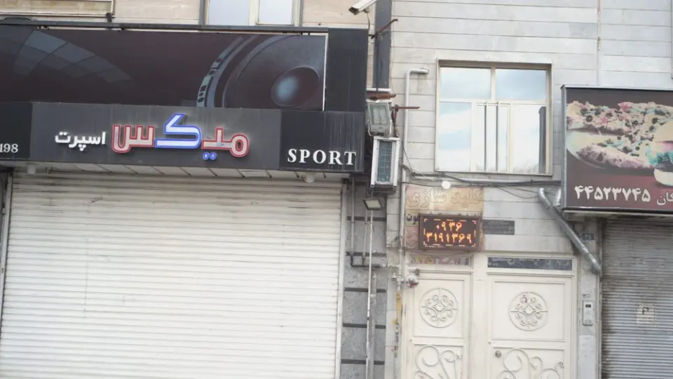کلید سازی احمدی در اتوبان آزادگان تهران