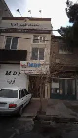 فراورده های چوبی سریر