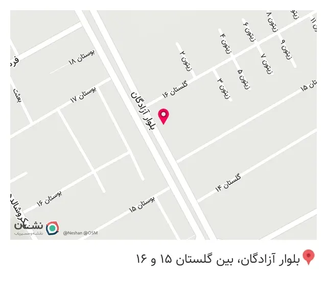 اتوگالری اصلانی