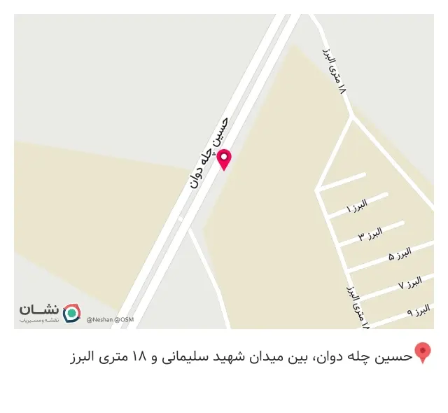 خرید و فروش مواد پلاستیک عسگری