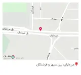 کلینیک دامپزشکی دکتر هومن کریمی