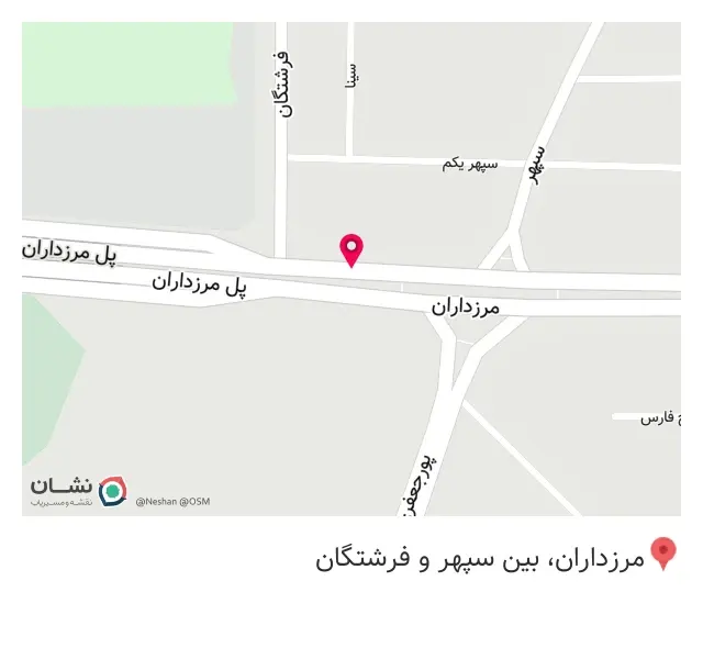 کلینیک دامپزشکی دکتر هومن کریمی