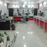 املاک بهار