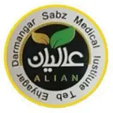 پخش عرقیات ترکیبی ودمنوش عالیان