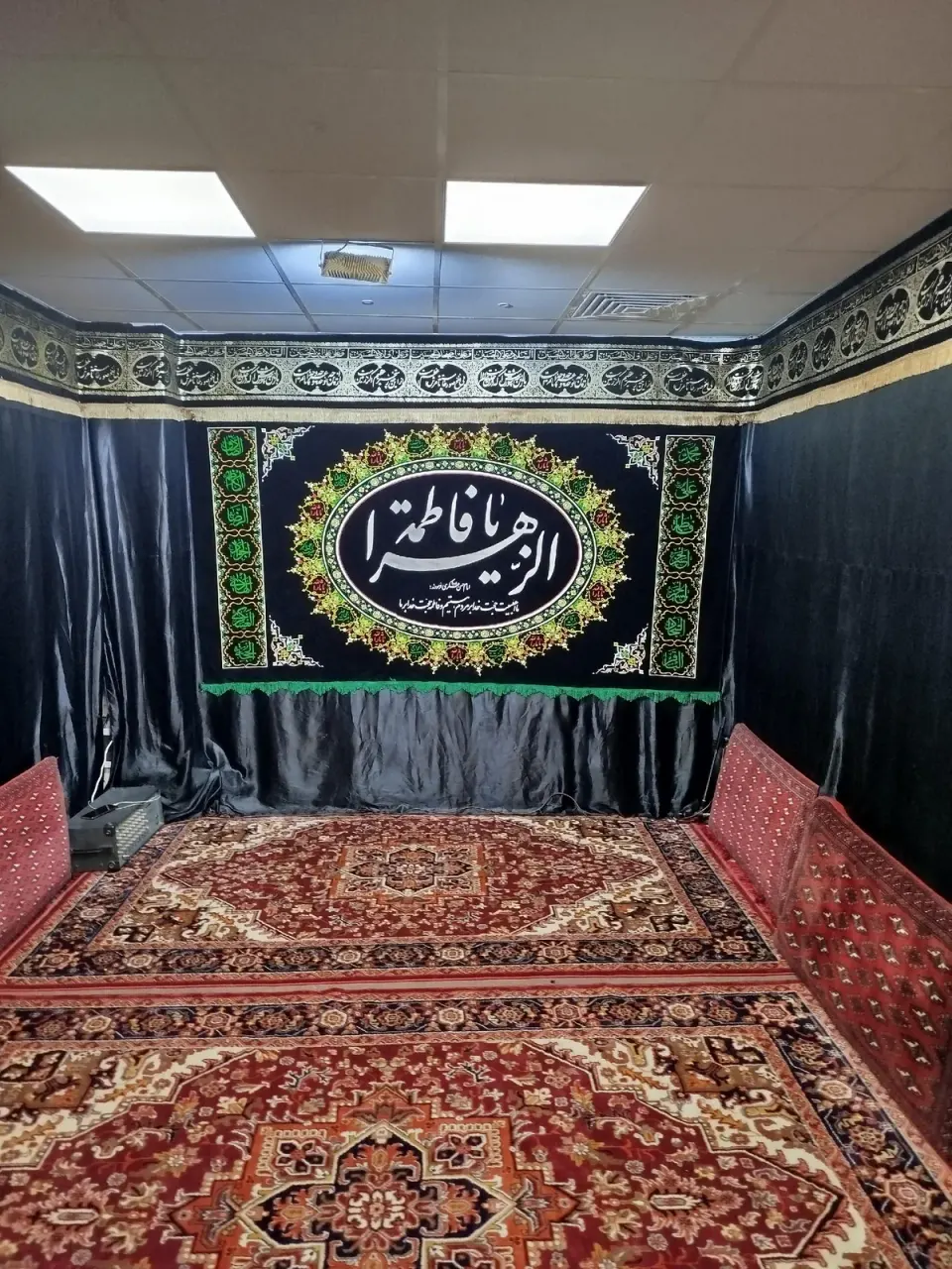 حسینیه جعفریه جوانان ثارالله