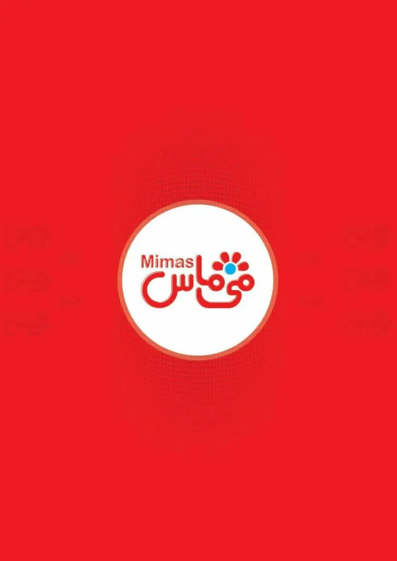 میماس