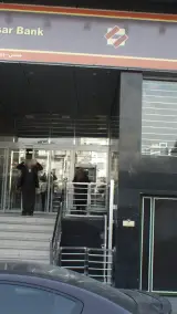 بانک سپه (انصار سابق)