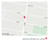 ارزان سرای شیک و پیک