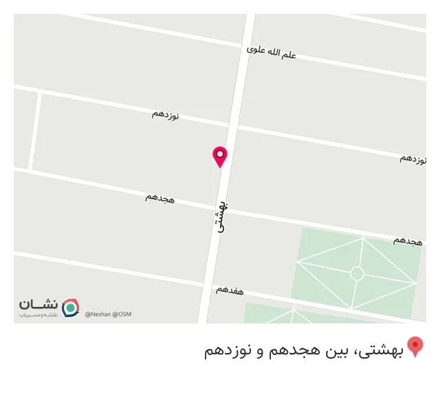 ارزان سرای شیک و پیک