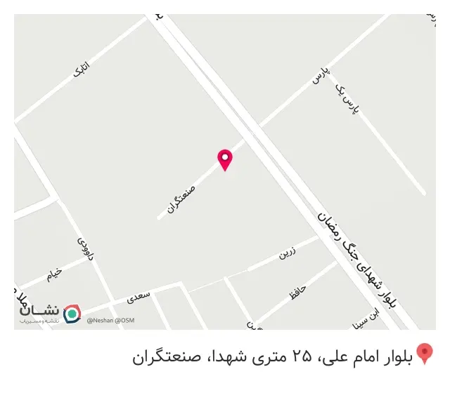 شرکت ماشین سازی جابر
