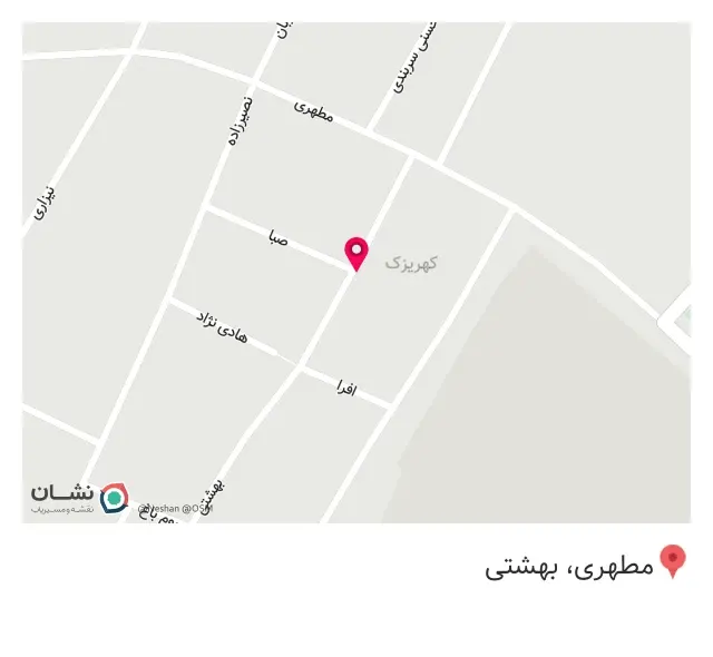 حسینیه صاحب الزمان