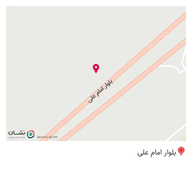 سنگ شکن داودی