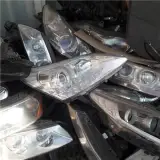تبلیغات بیلبوردی بسکو