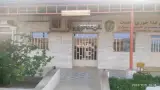 سالن غذاخوری وحدت