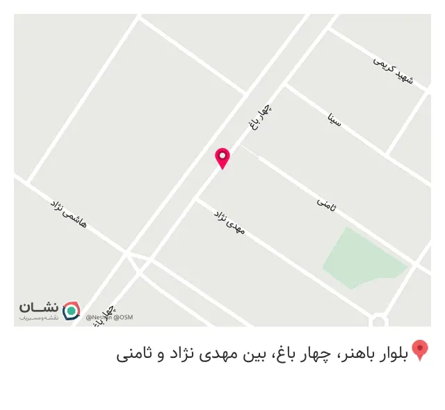 پرده سرای دیاموند