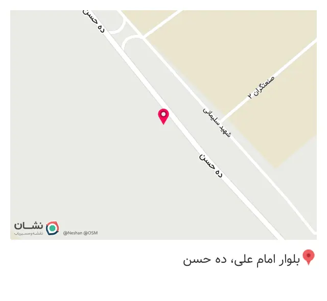 شرکت کمپرسورسازی به پسند