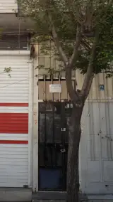 لوله کشی پناهی