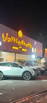 مرکز صافکاری pdr وشاسی کشی مهر آریا