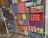 دنیای یراق نمونه