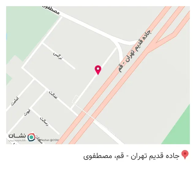طب کار آلاینده سنجی سختی کار (ایمن سلامت صدرا)